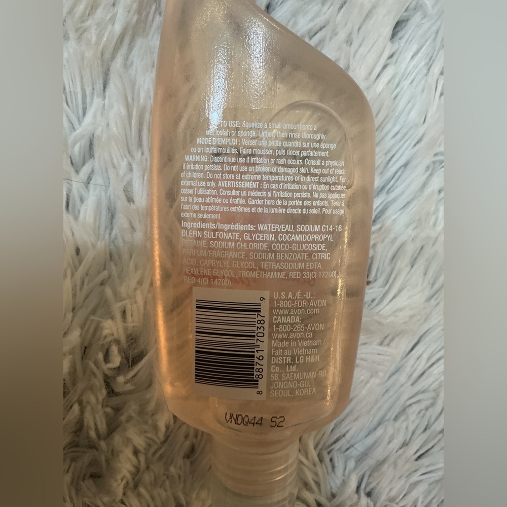 Avon Senses Cherry Blossom Hydrating Shower Gel — Bundle of 3 (150 ml) - Picture 3 of 7